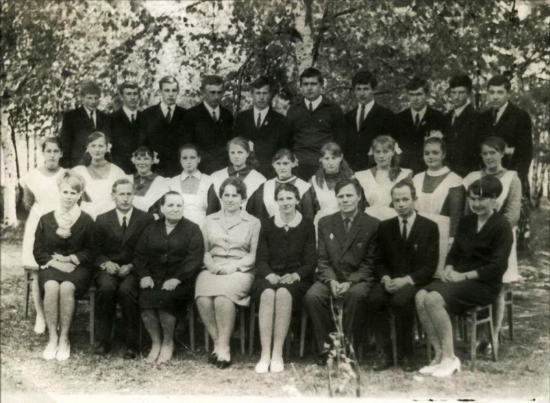 У 10 класе Павяцкай СШ, 1970 г.